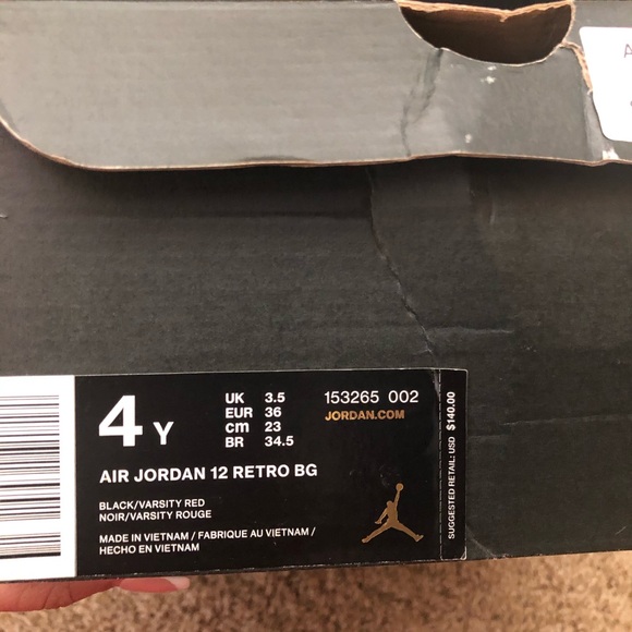 Flu game 12s - Picture 4 of 5